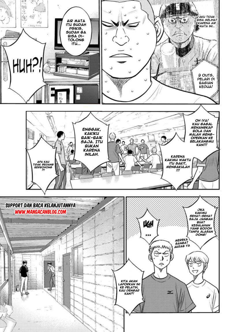 Chapter 255 - halaman 8