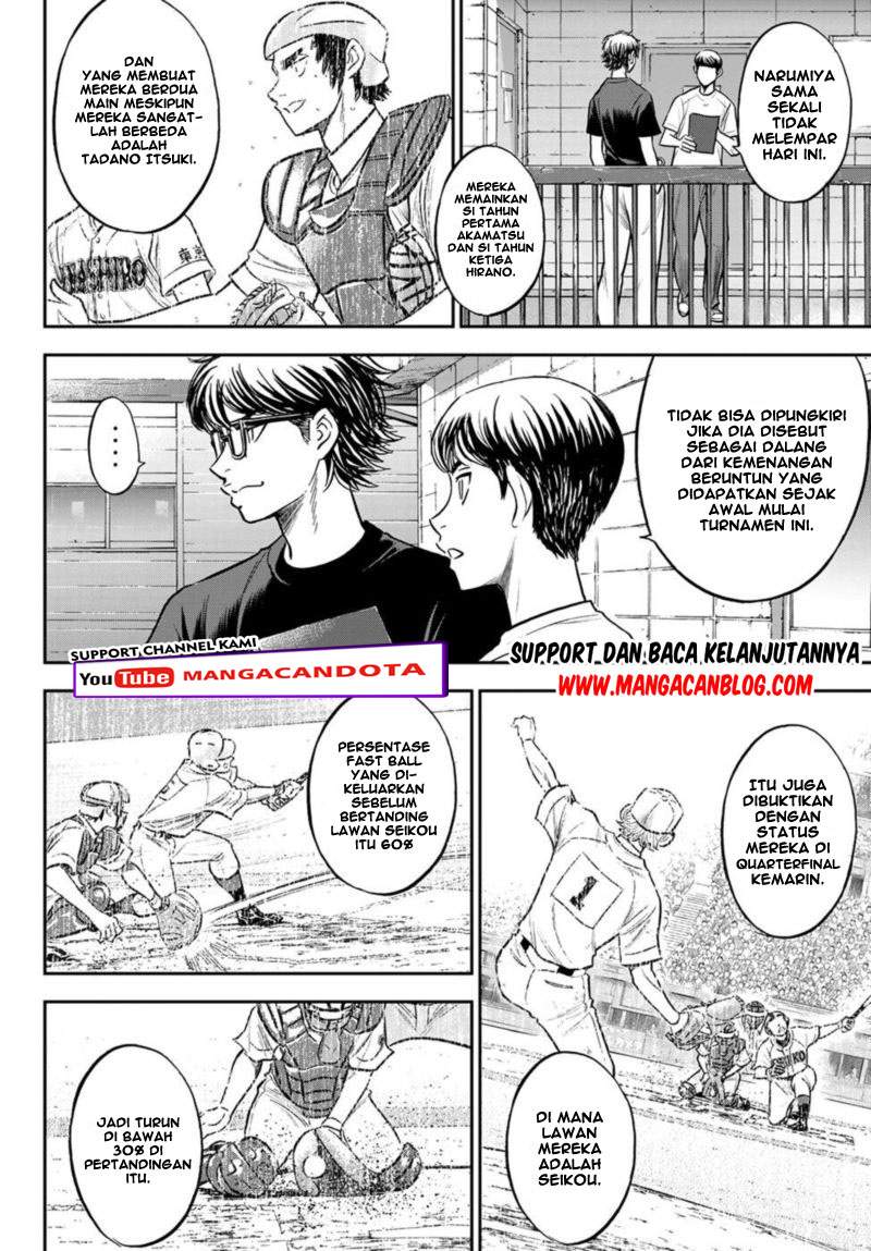 Chapter 255 - halaman 9