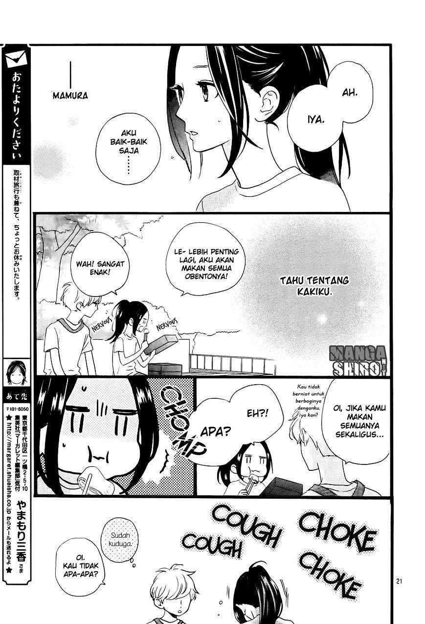 Chapter 71 - halaman 23
