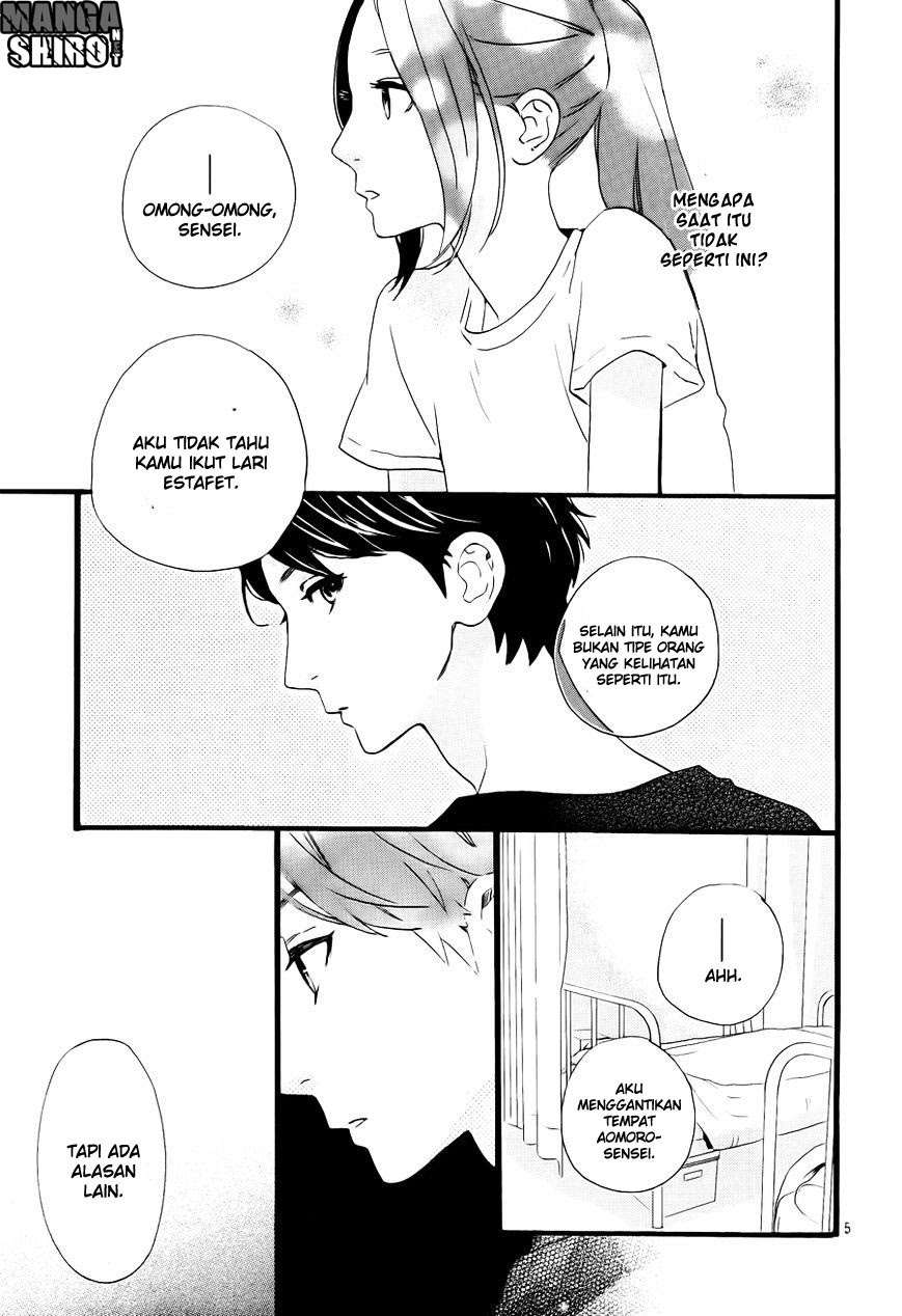 Chapter 71 - halaman 7