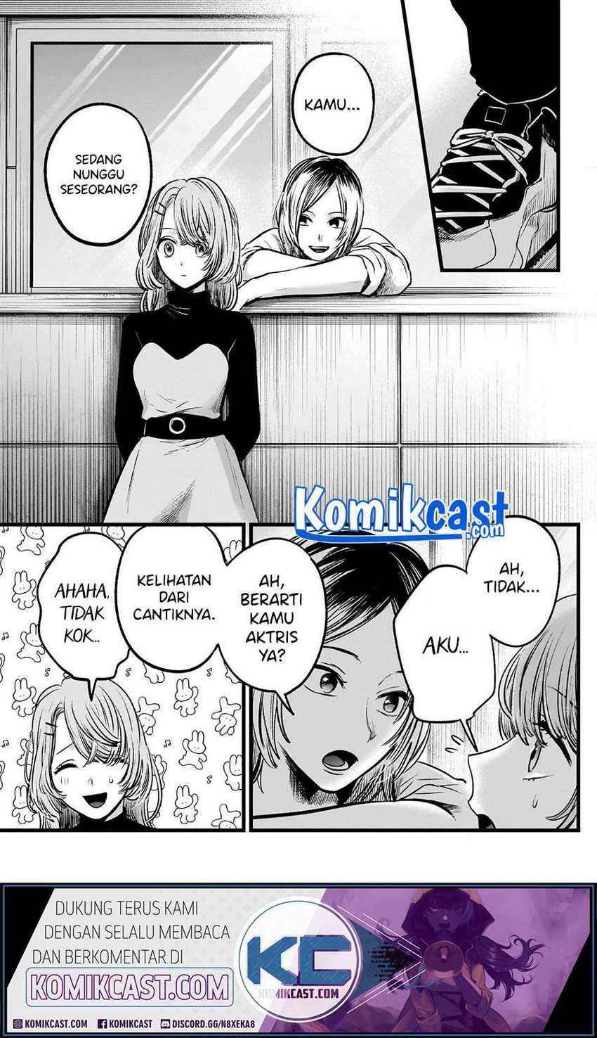 Chapter 53 - halaman 12