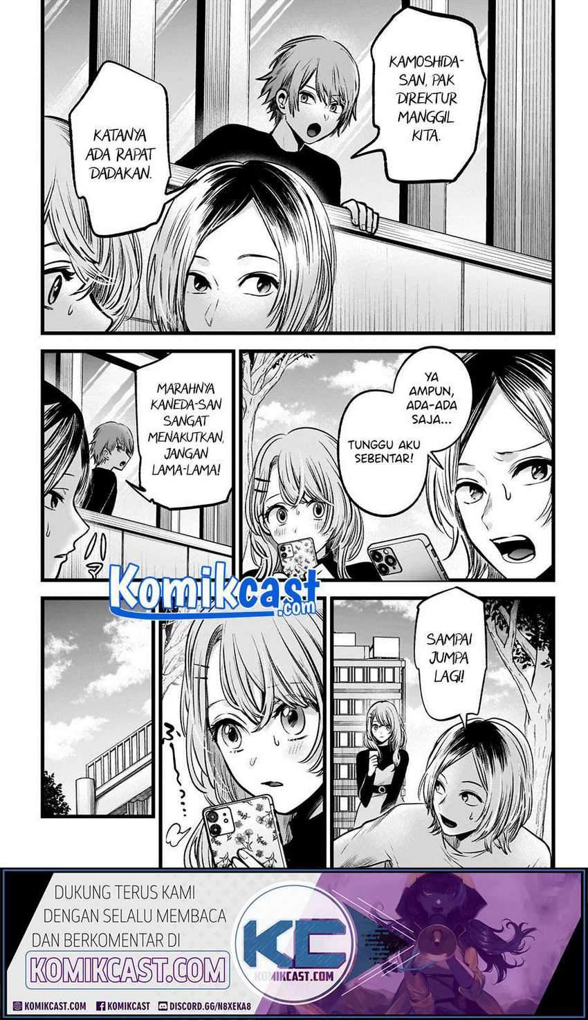 Chapter 53 - halaman 14