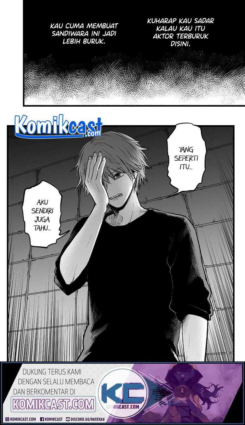 Chapter 53 - halaman 19