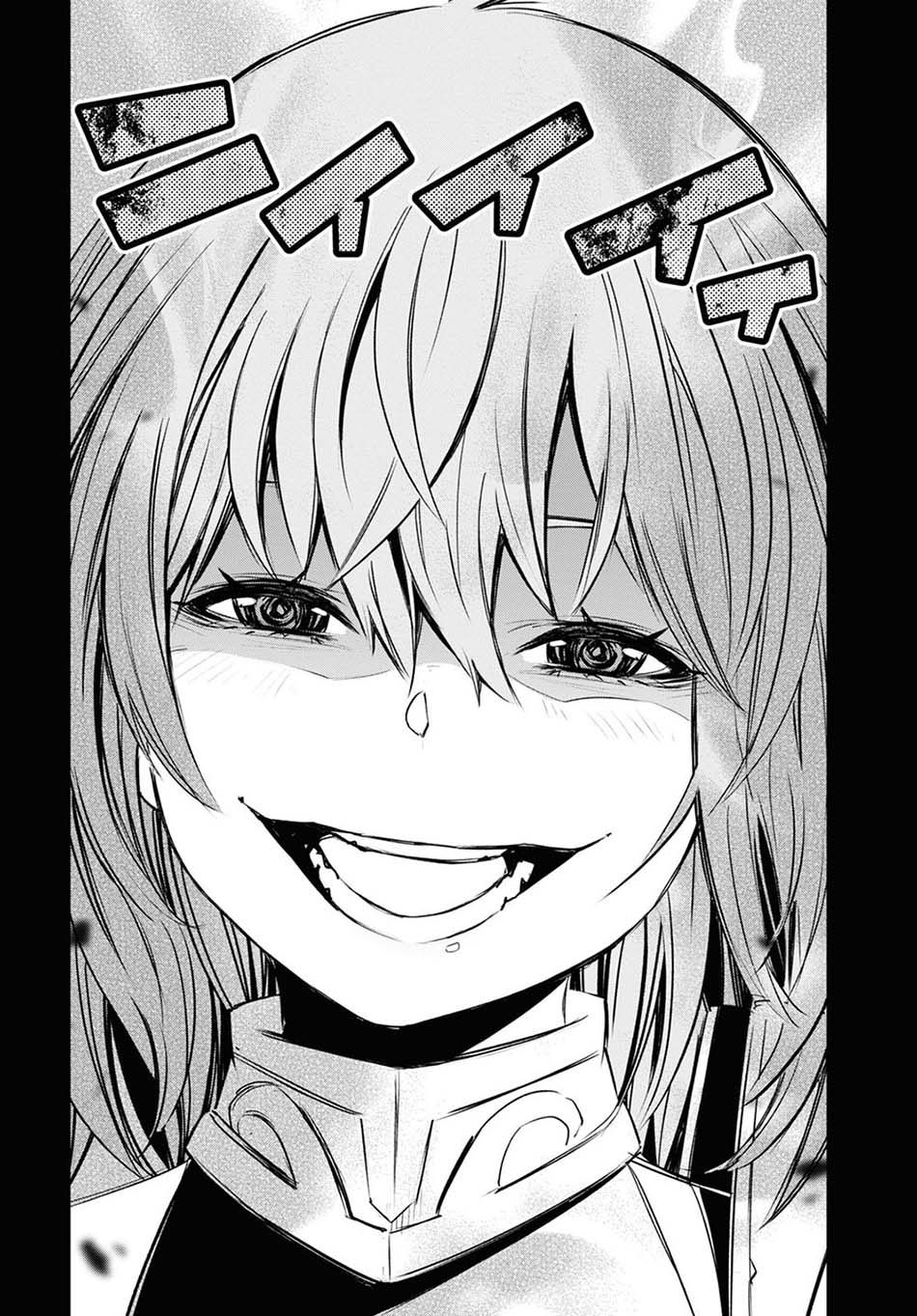 Chapter 37 - halaman 16