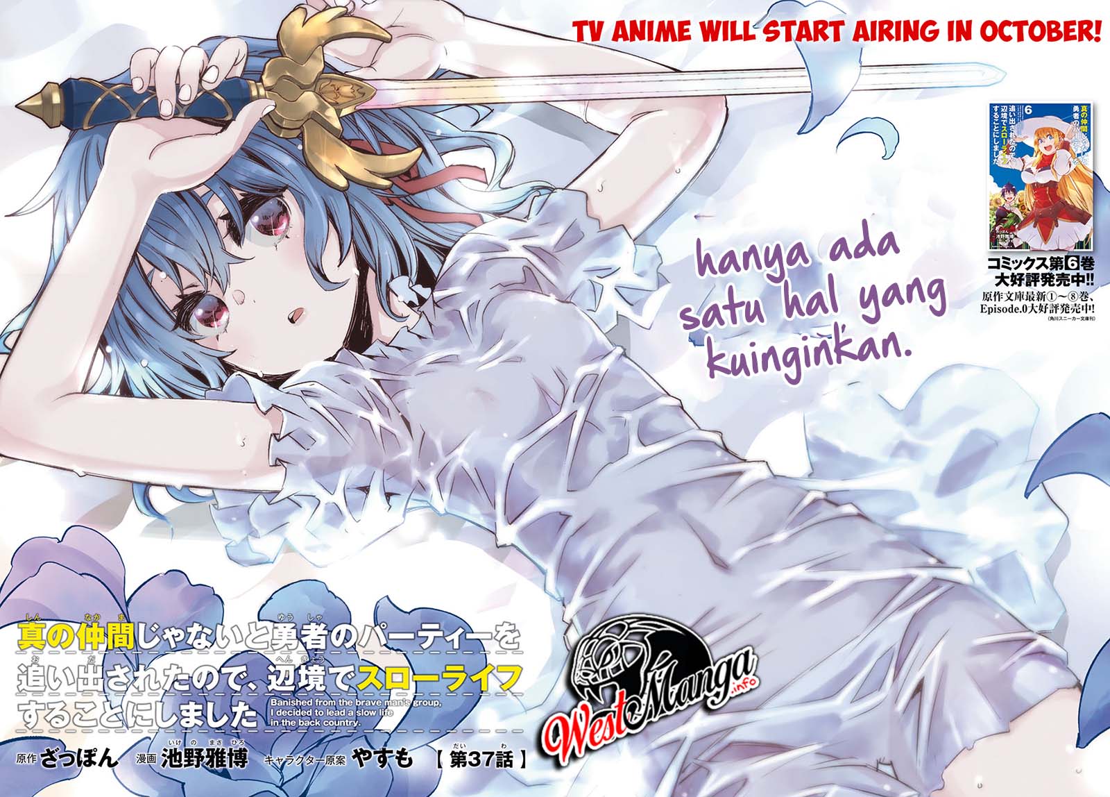 Chapter 37 - halaman 5