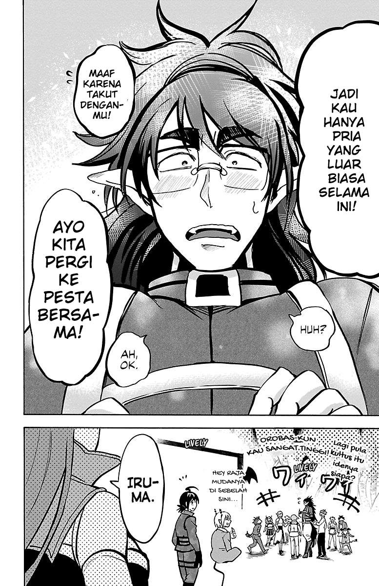 Chapter 138 - halaman 5