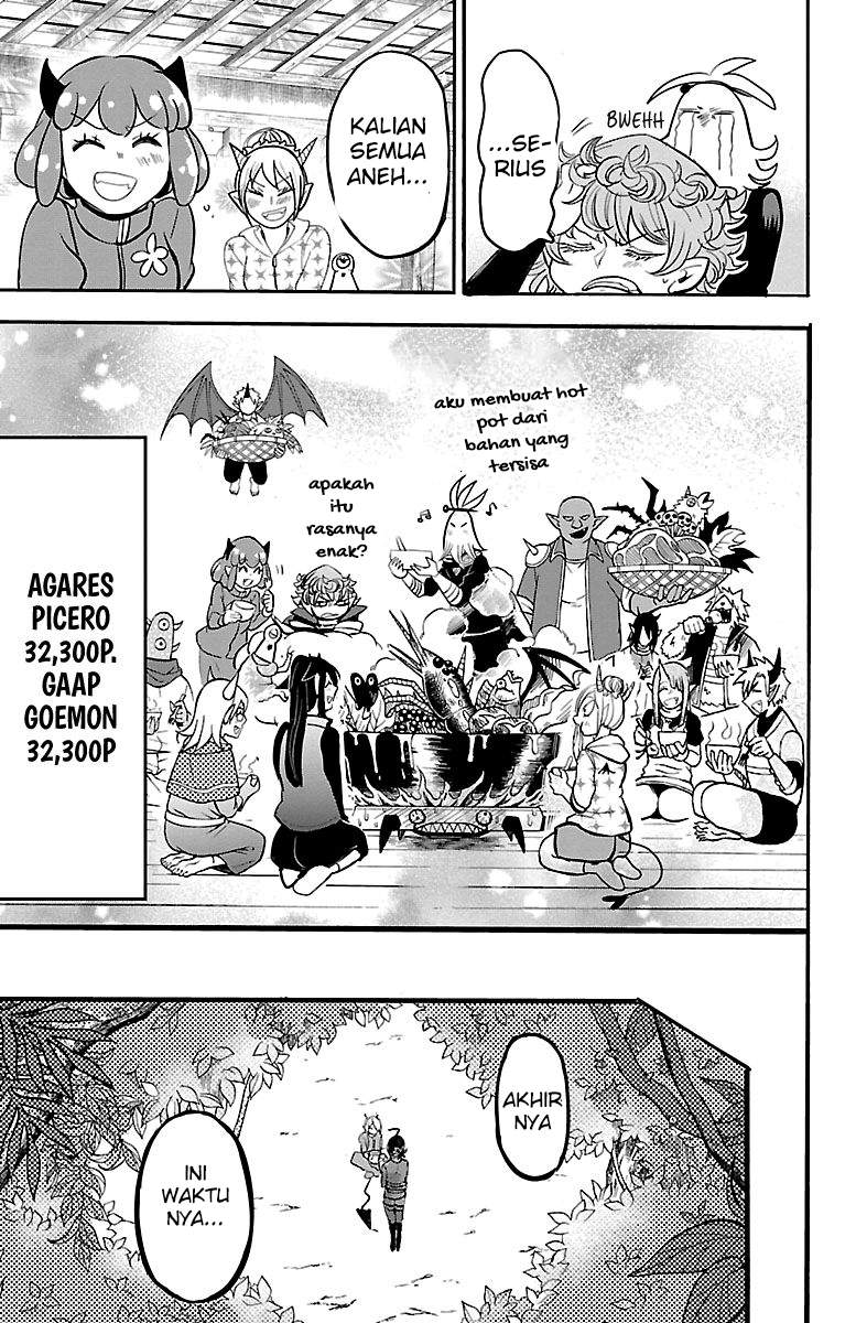 Chapter 135 - halaman 20