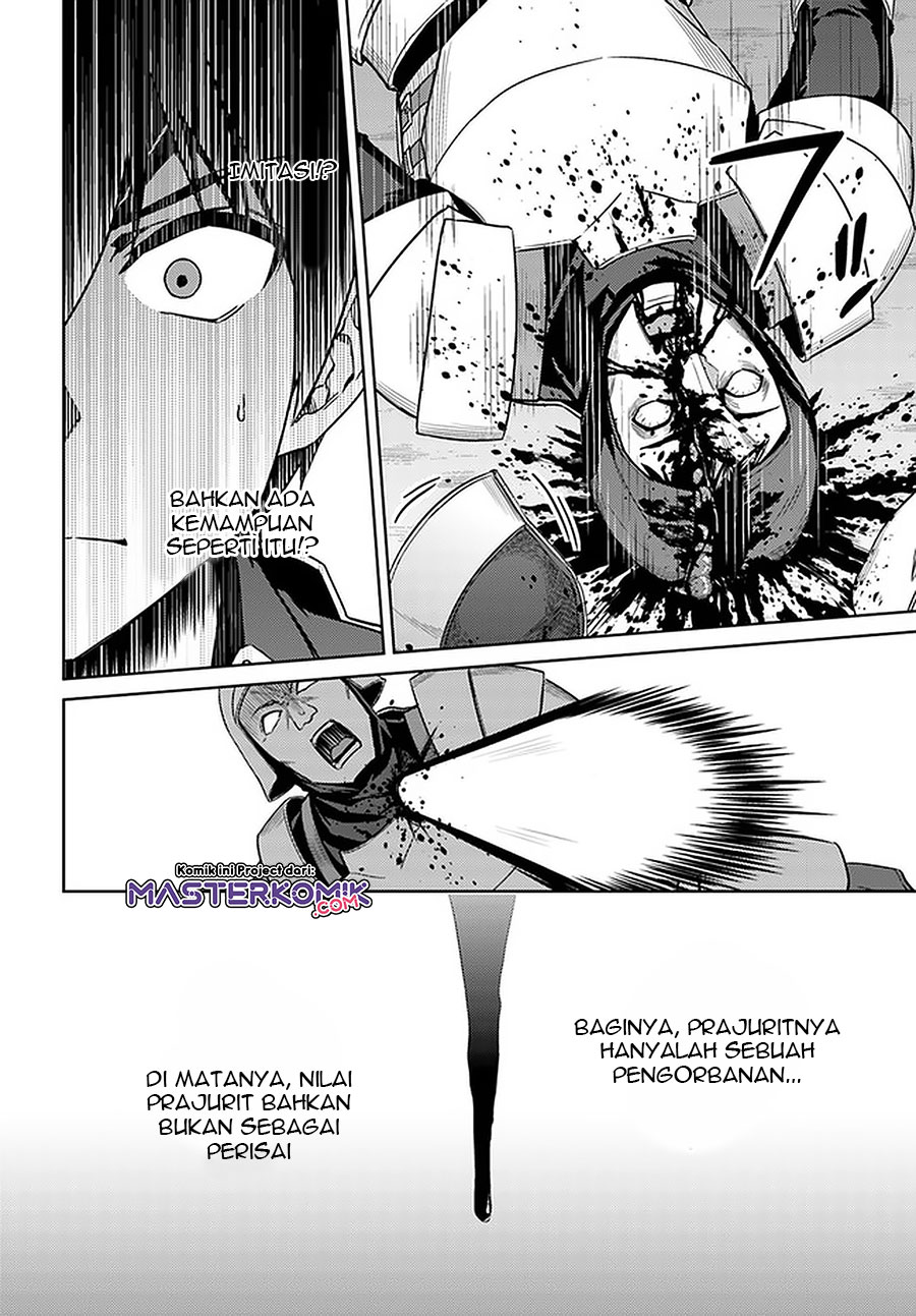 Chapter 47 - halaman 14
