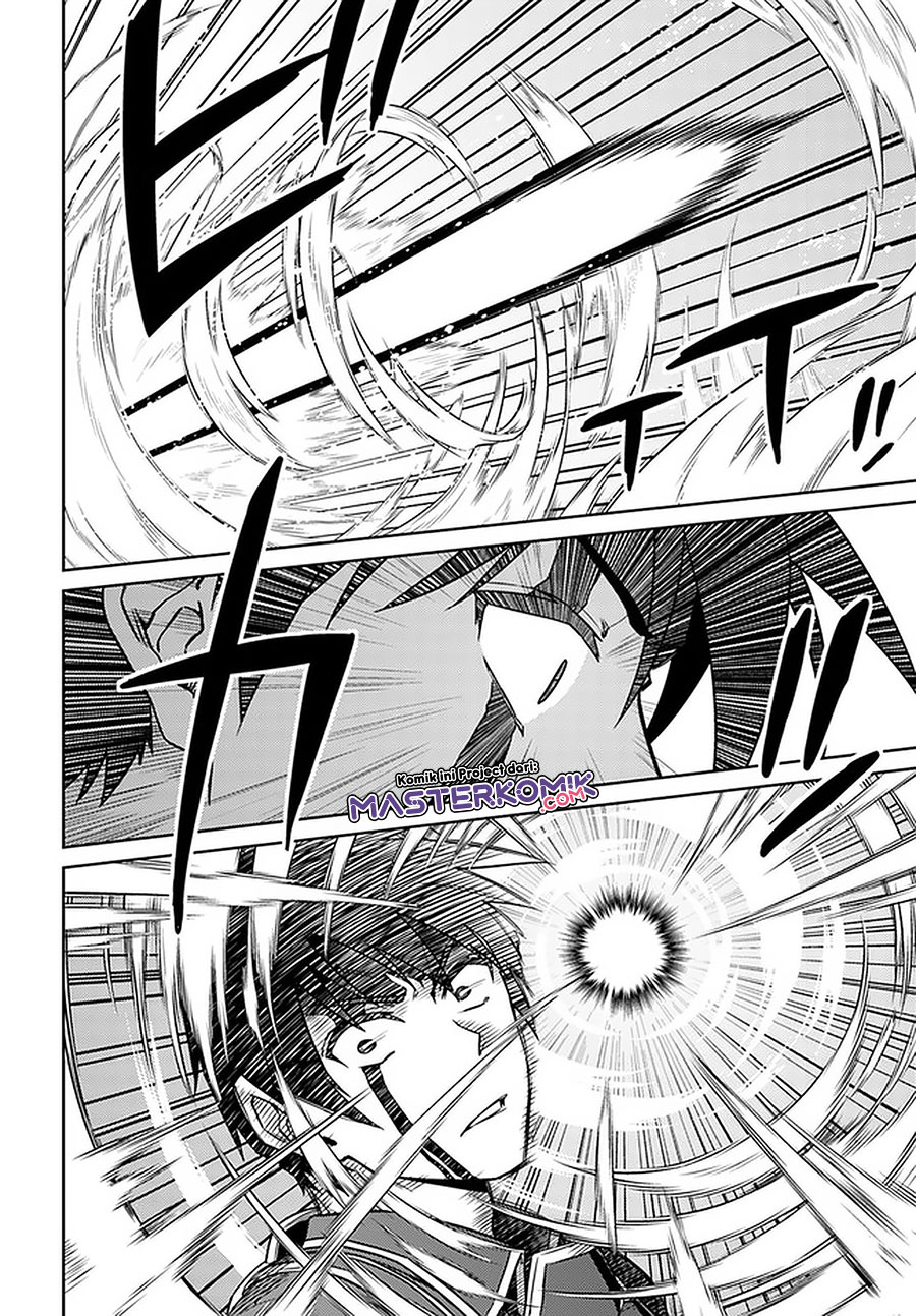 Chapter 47 - halaman 20