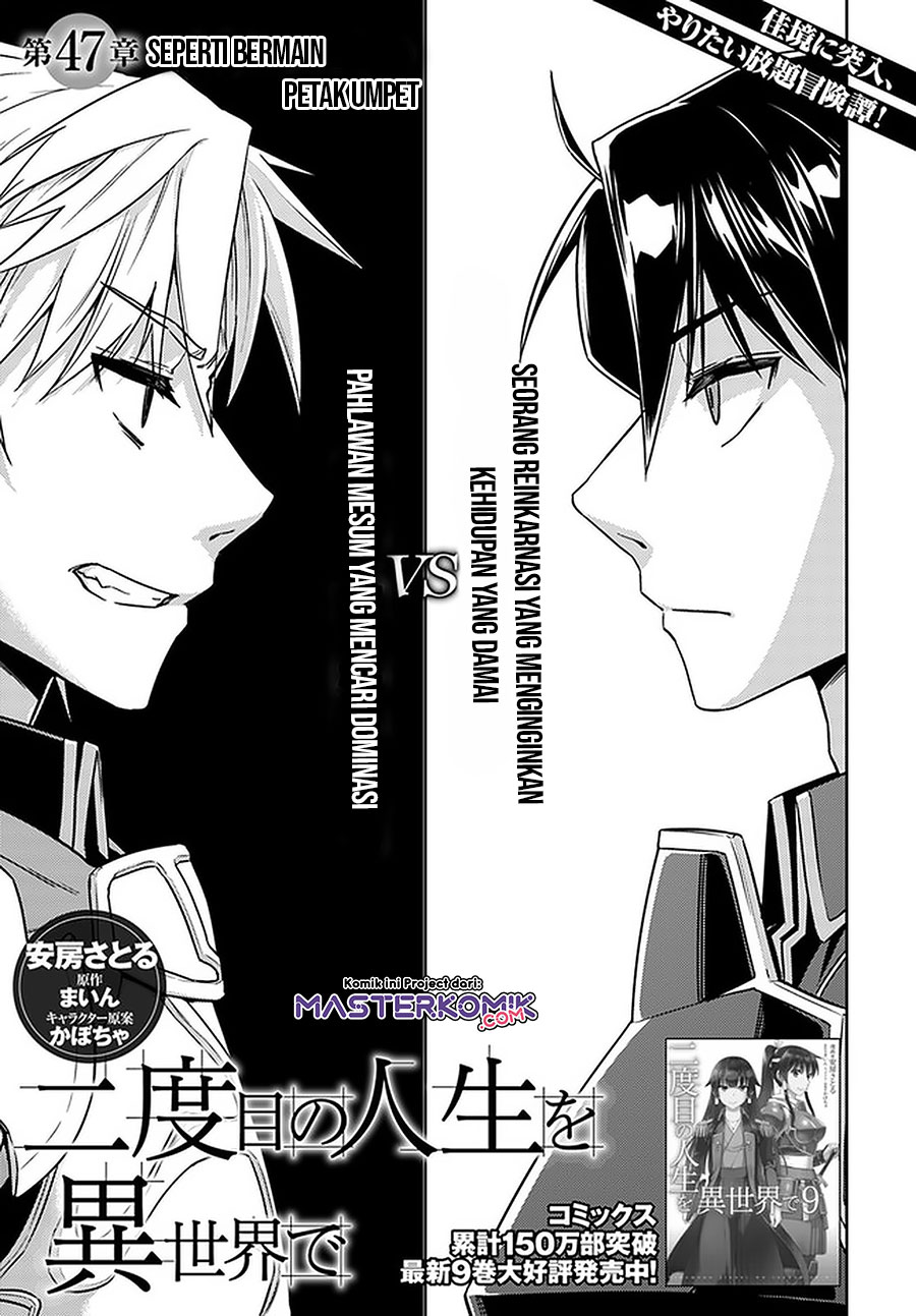 Chapter 47 - halaman 3