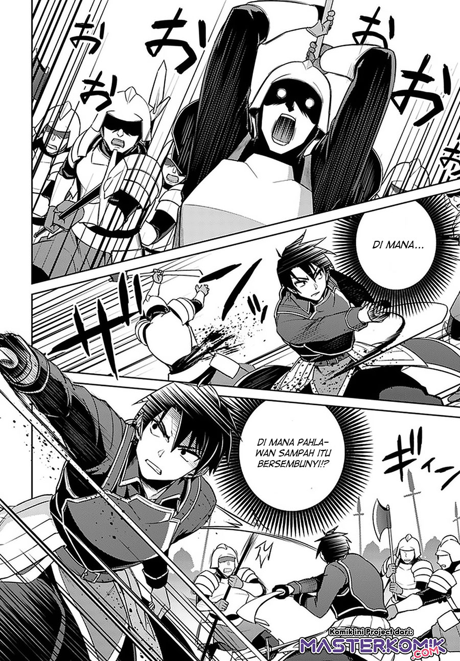 Chapter 47 - halaman 4