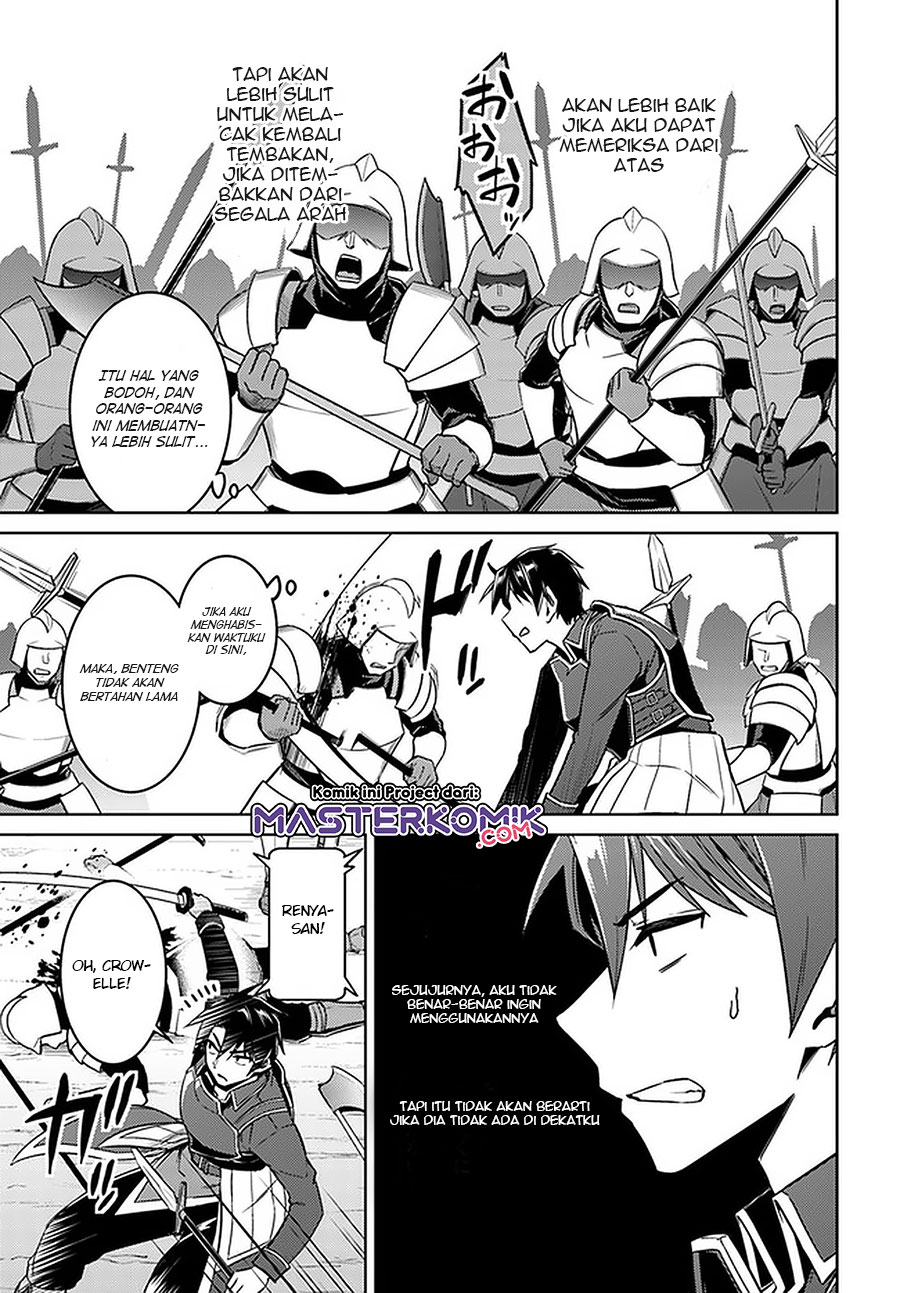 Chapter 47 - halaman 5