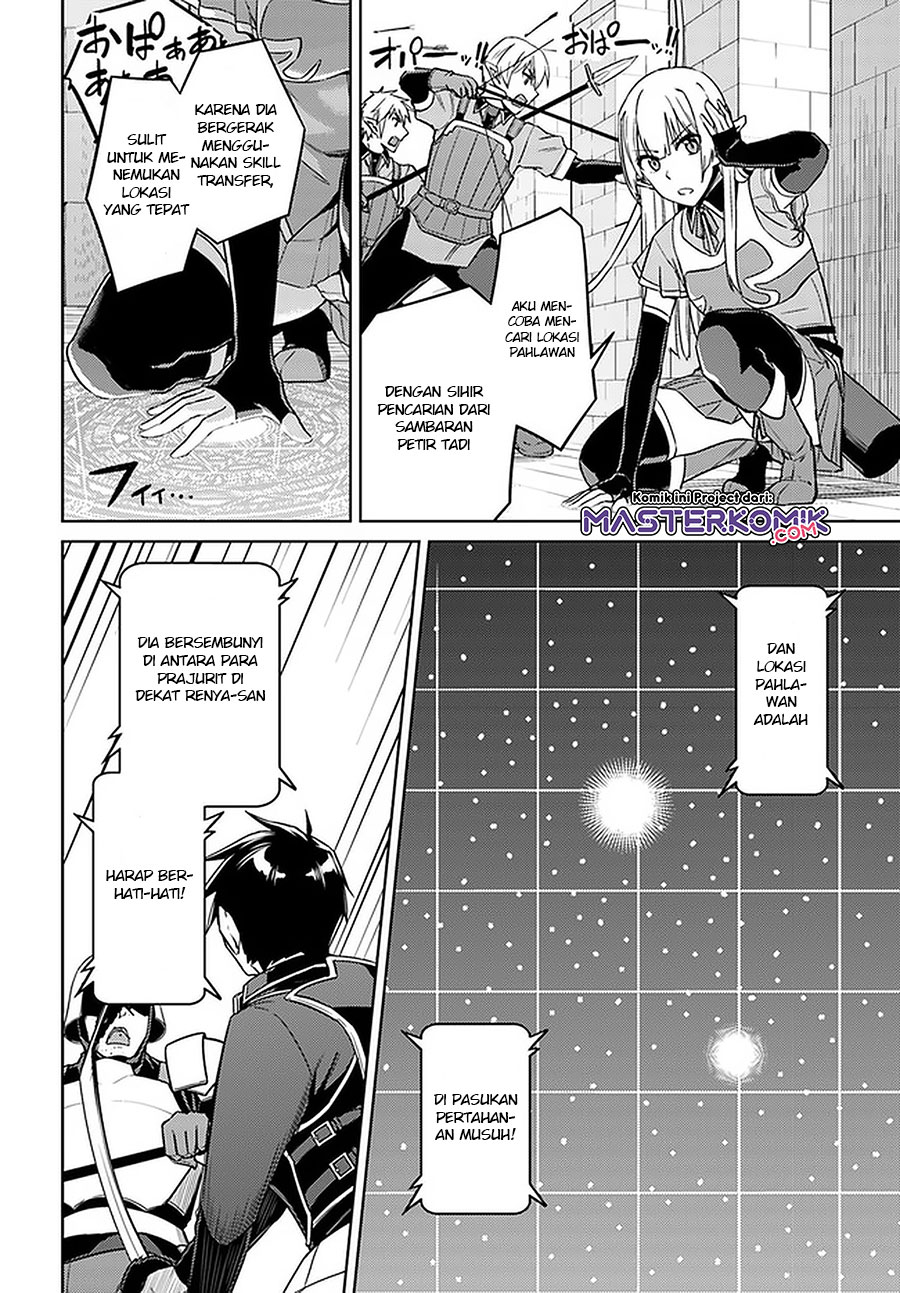 Chapter 47 - halaman 6