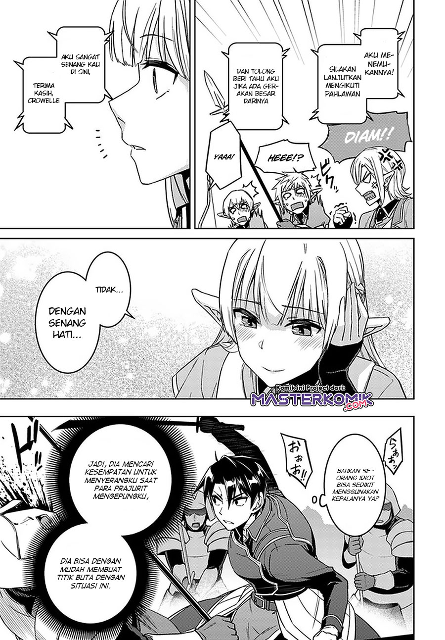 Chapter 47 - halaman 7