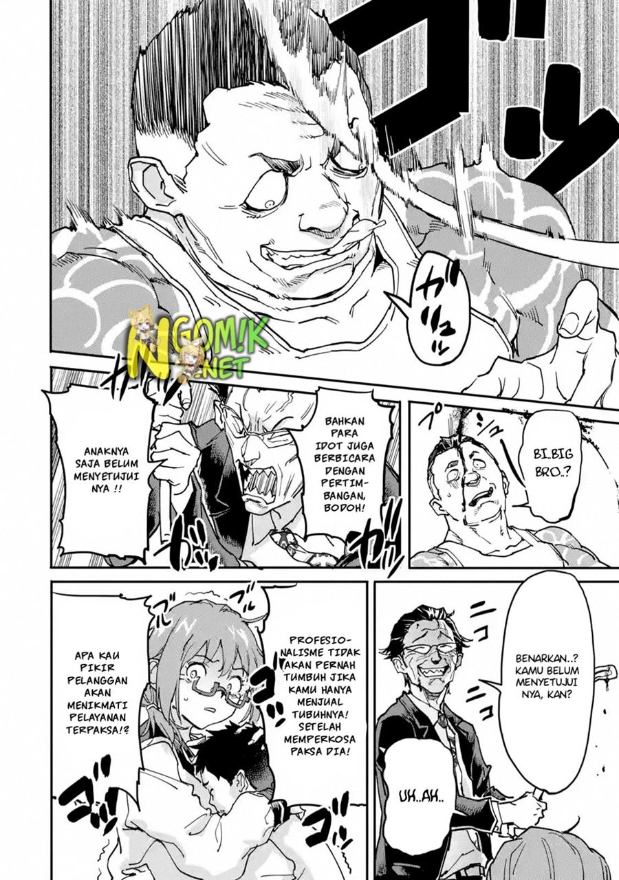 Chapter 12.1 - halaman 12