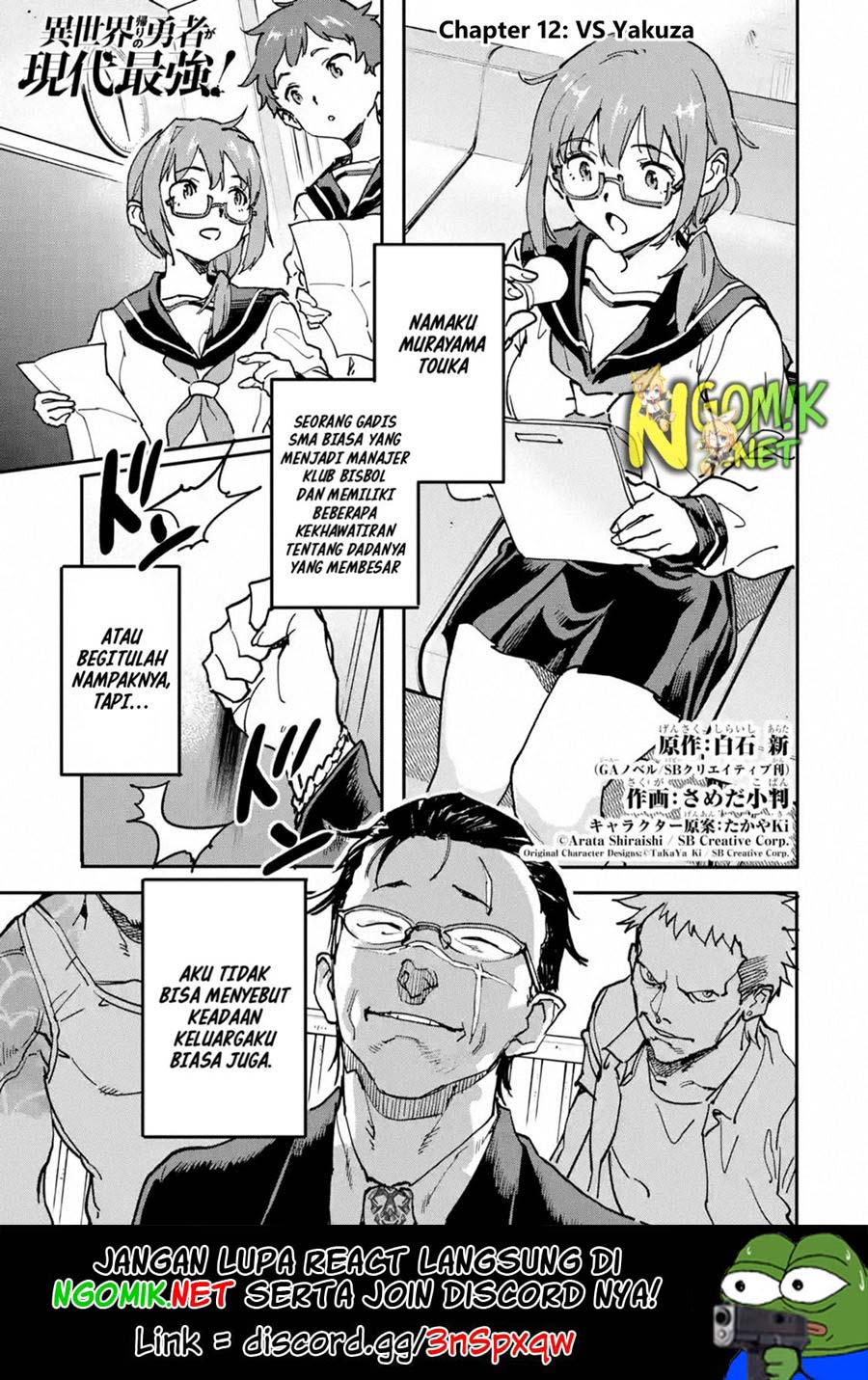 Chapter 12.1 - halaman 3