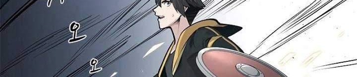 Chapter 25 - halaman 45