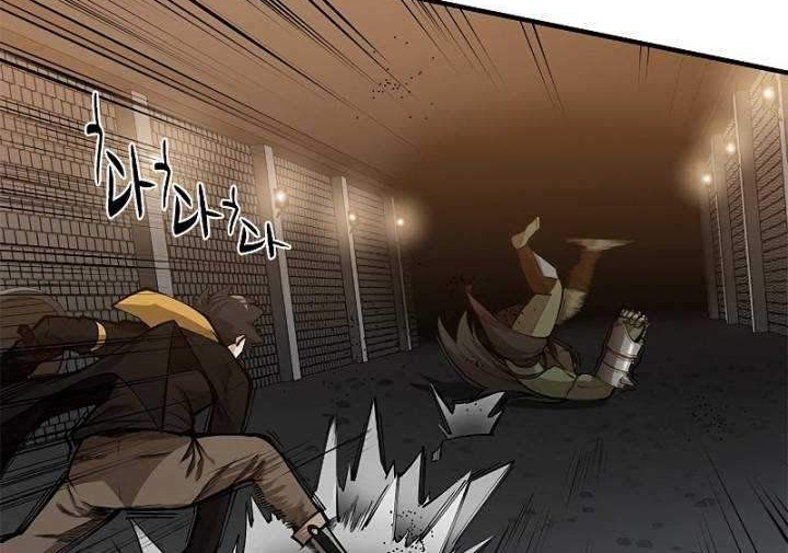 Chapter 25 - halaman 7