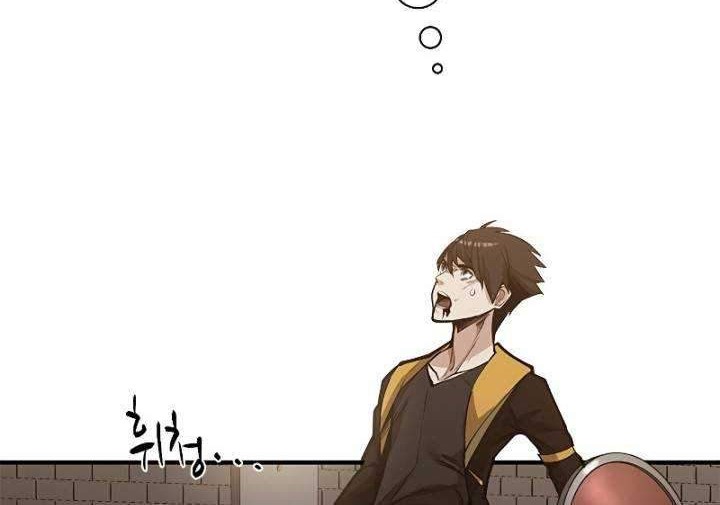 Chapter 25 - halaman 13
