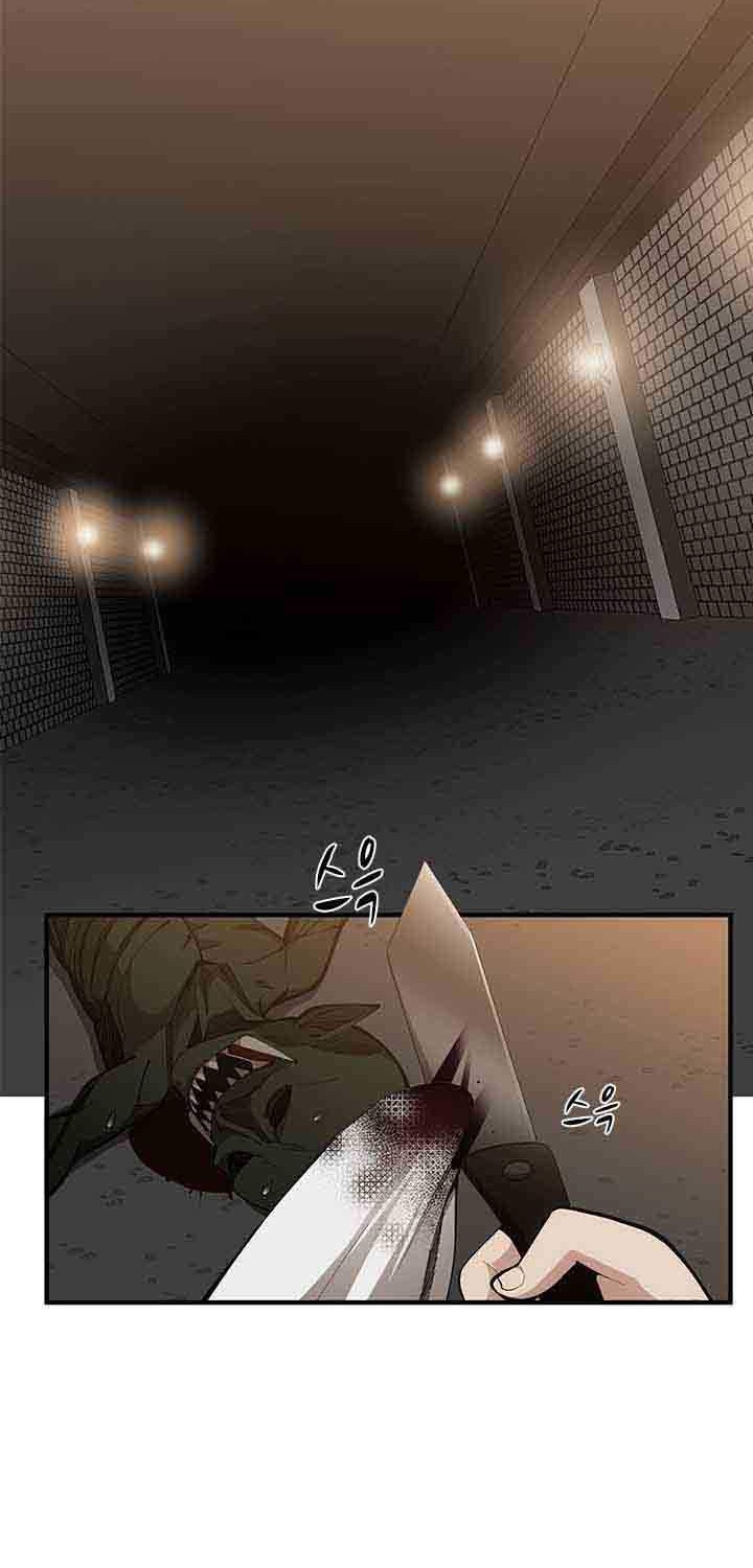 Chapter 24 - halaman 4
