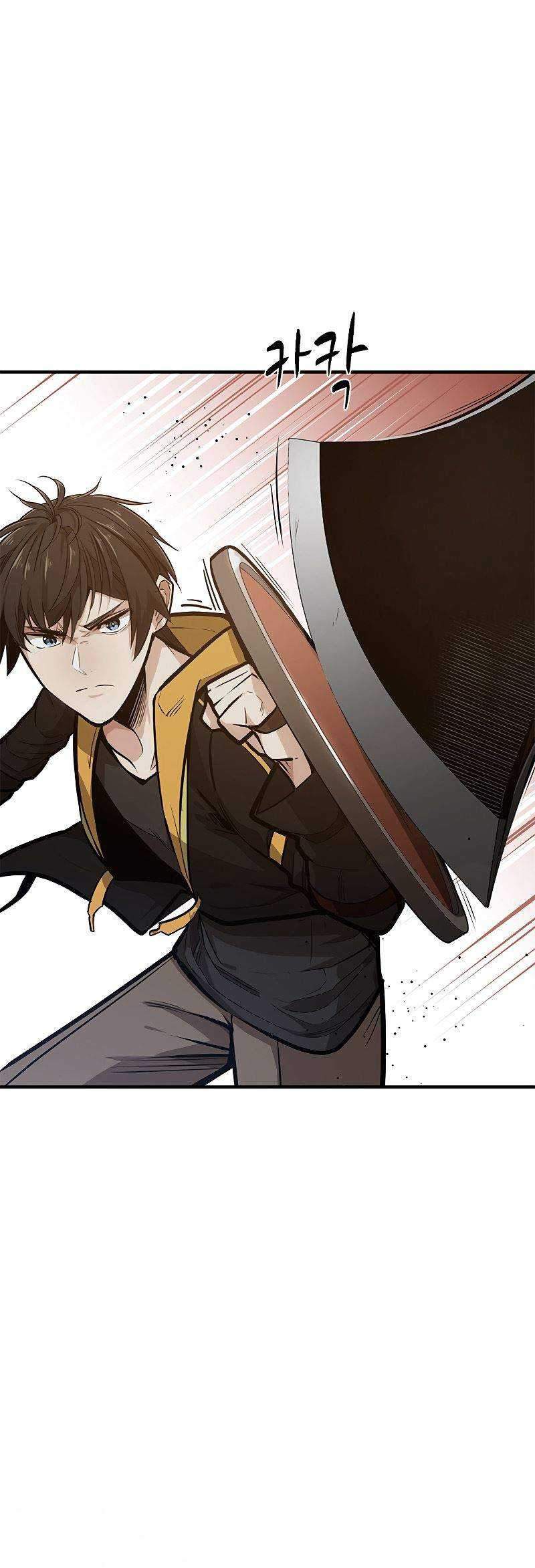 Chapter 23 - halaman 20
