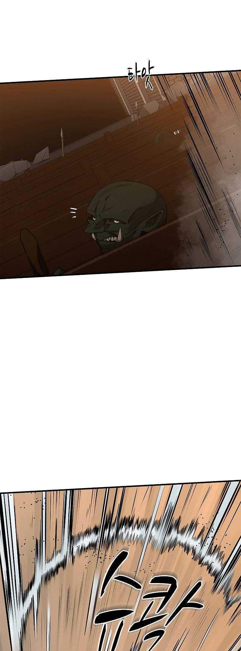 Chapter 23 - halaman 47