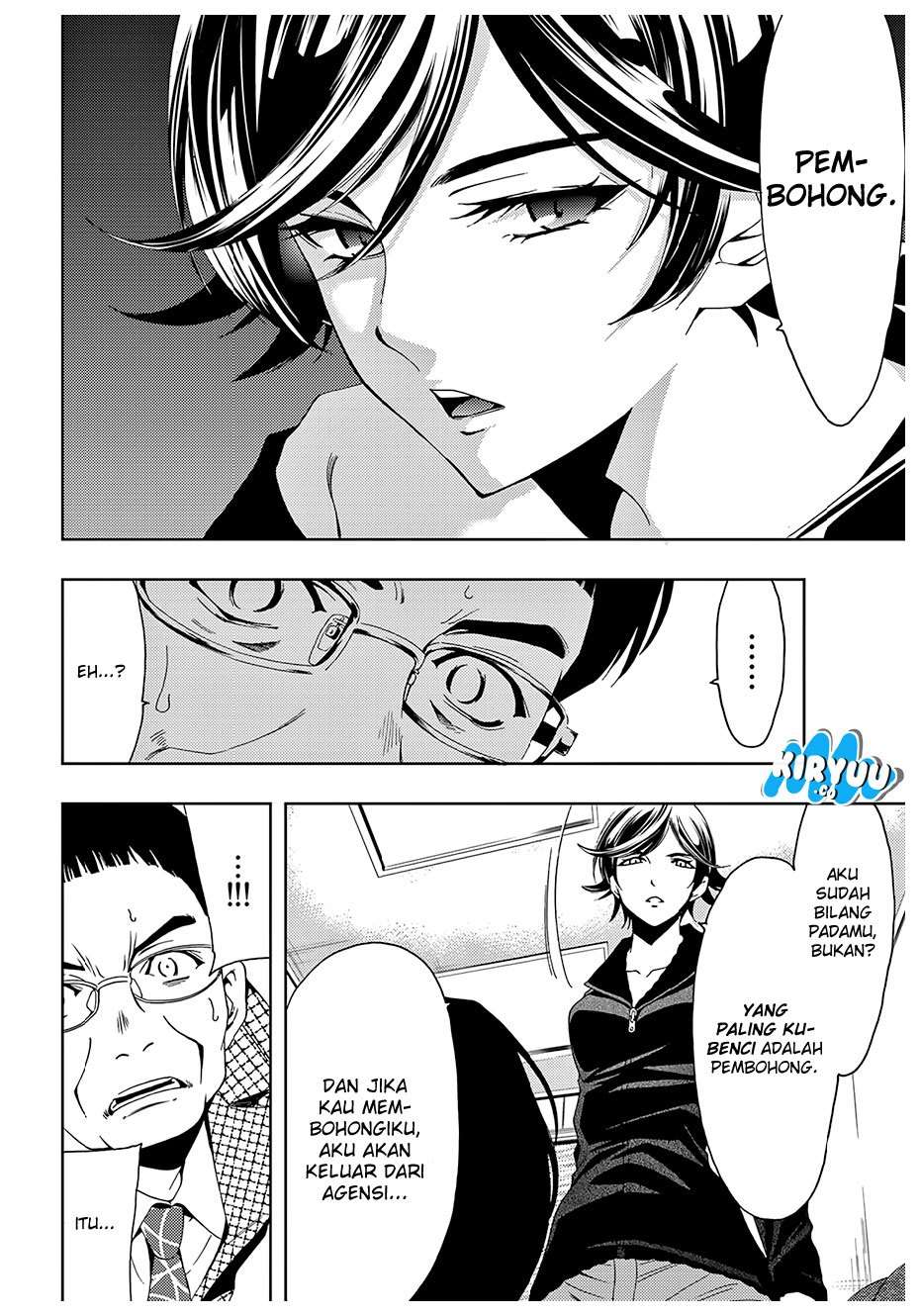 Chapter 35 - halaman 18