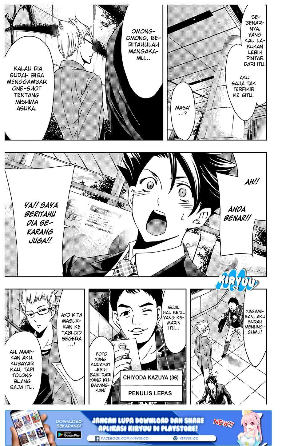 Chapter 35 - halaman 21