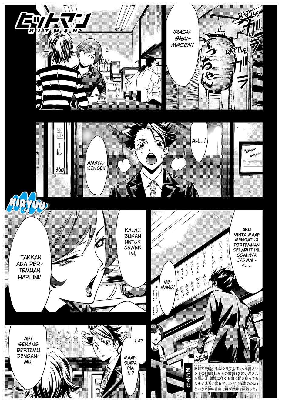 Chapter 35 - halaman 4
