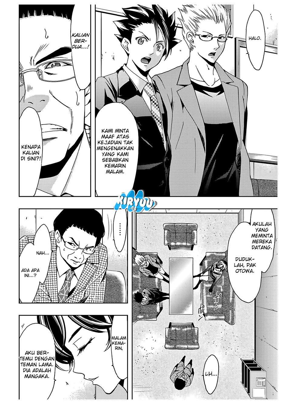 Chapter 35 - halaman 7