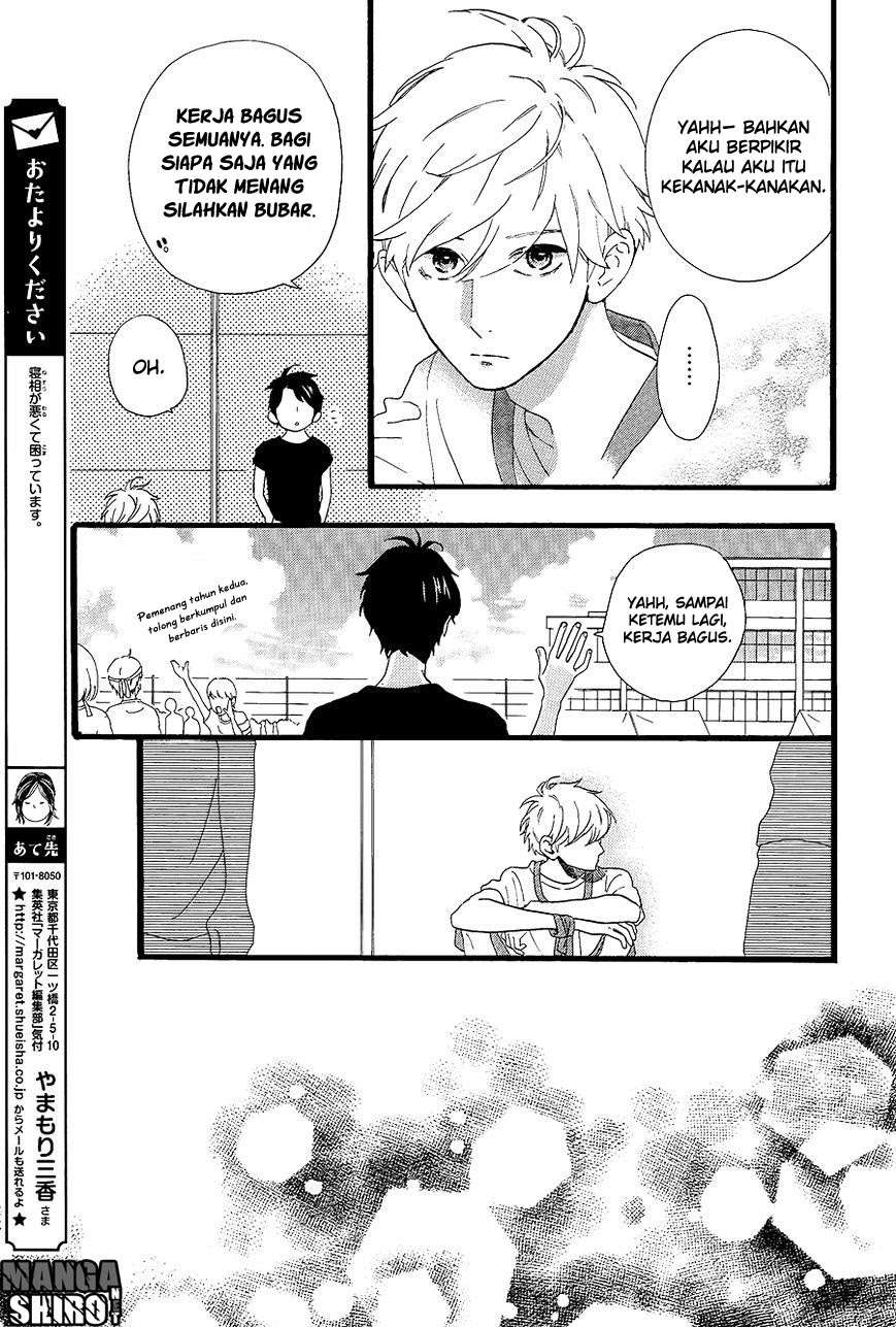 Chapter 70 - halaman 12