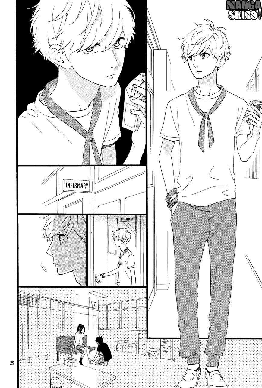 Chapter 70 - halaman 27