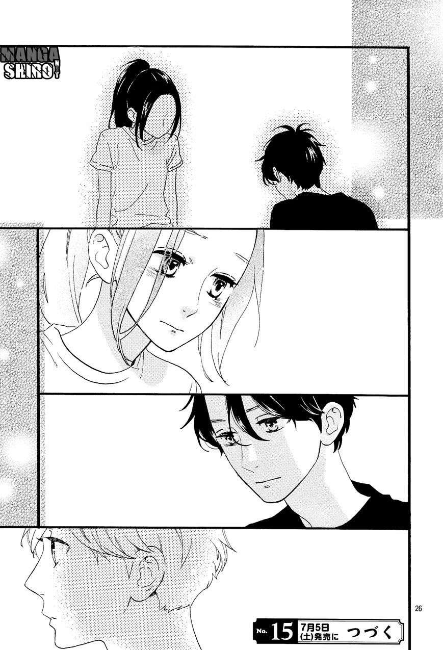 Chapter 70 - halaman 28