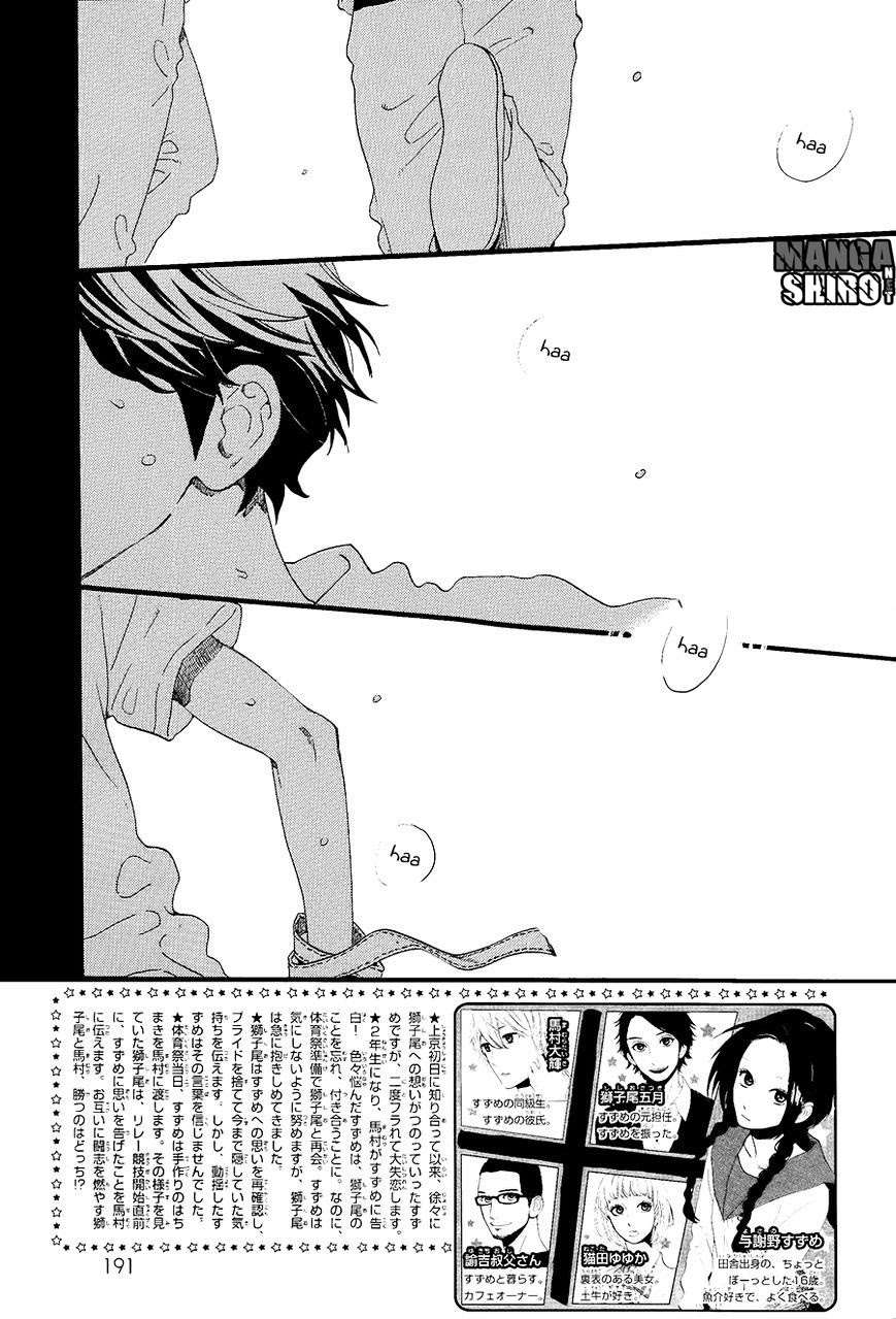 Chapter 70 - halaman 4