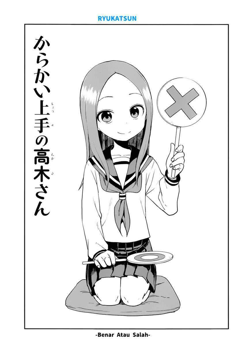 Chapter 139 - halaman 3