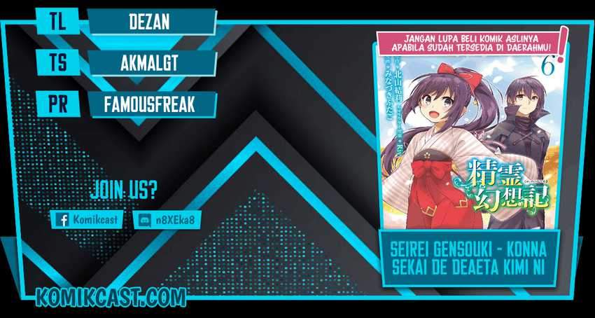 Chapter 36 - halaman 2