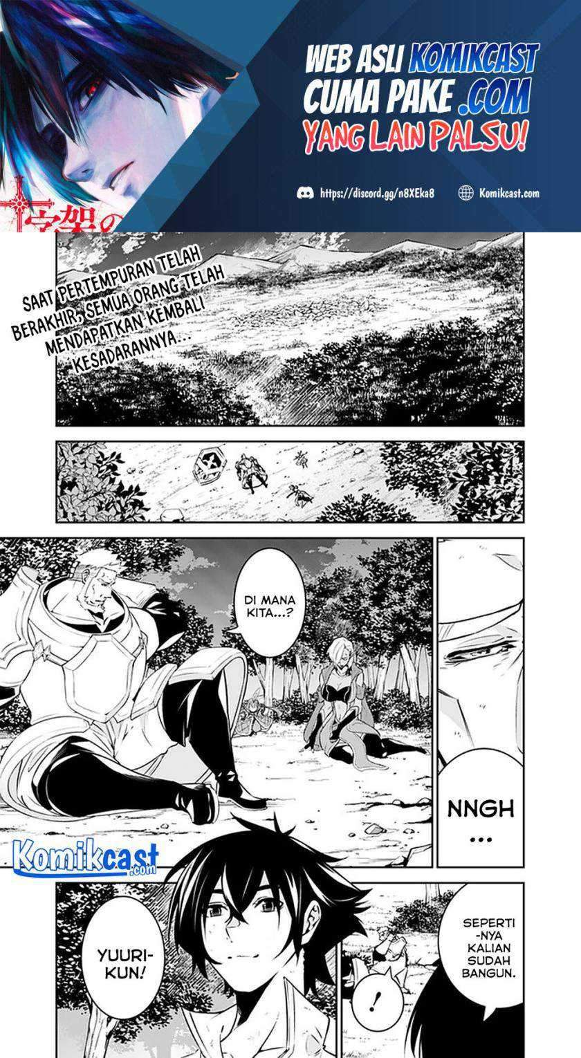 Chapter 36 - halaman 3