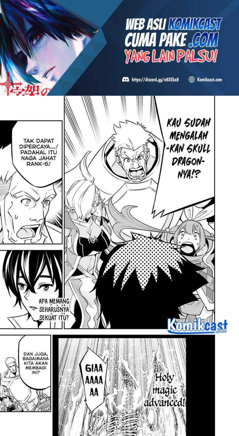 Chapter 36 - halaman 5