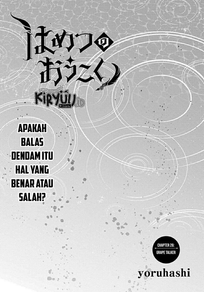 Chapter 26 - halaman 11