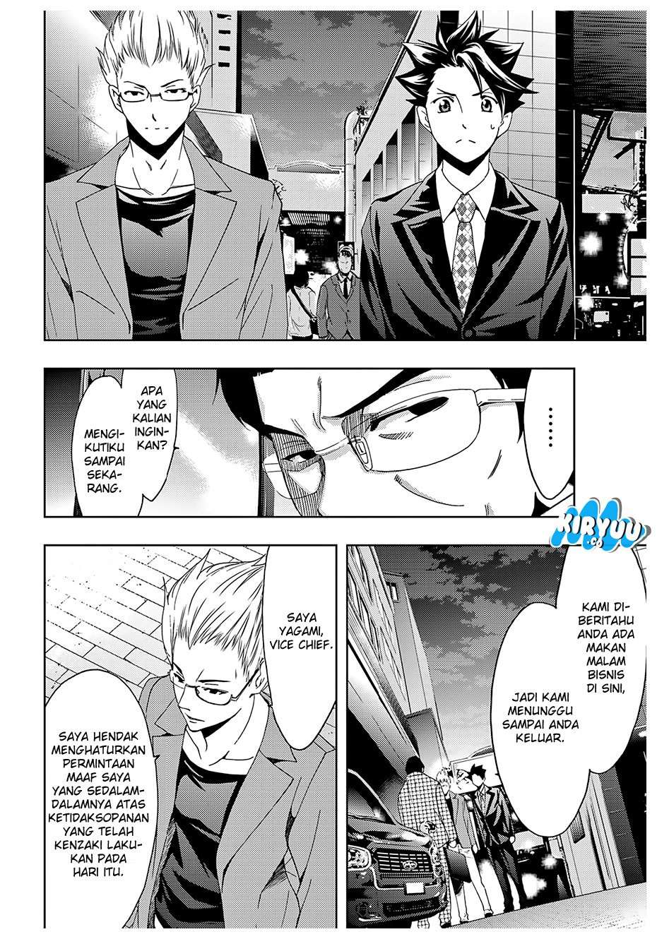 Chapter 34 - halaman 14