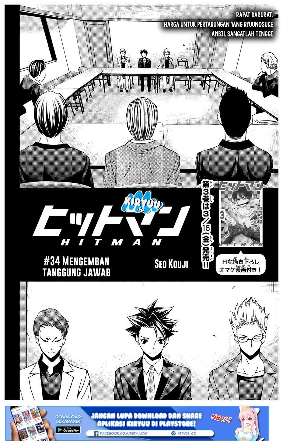 Chapter 34 - halaman 5