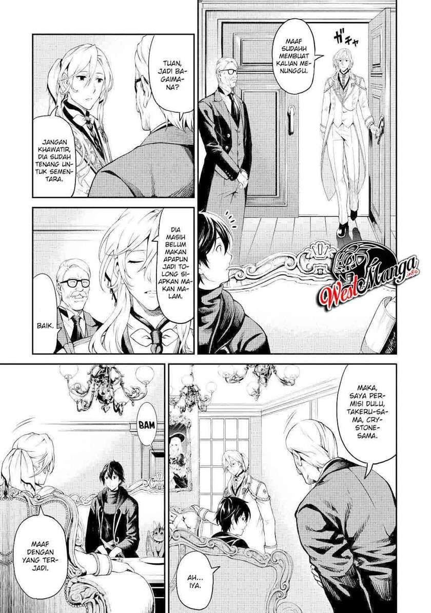 Chapter 30 - halaman 8