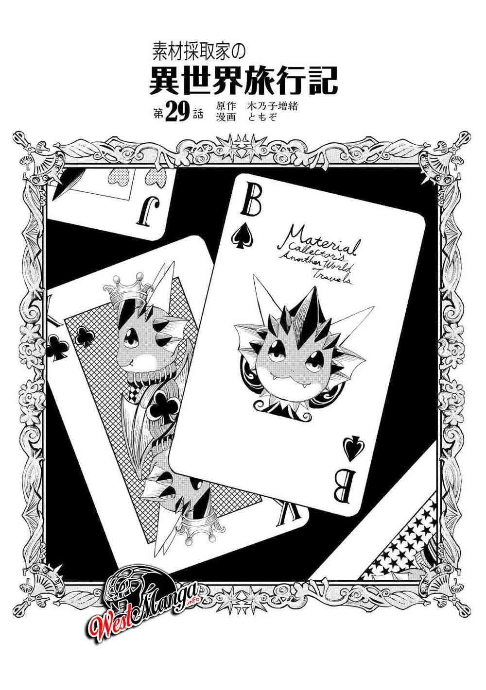 Chapter 29 - halaman 4