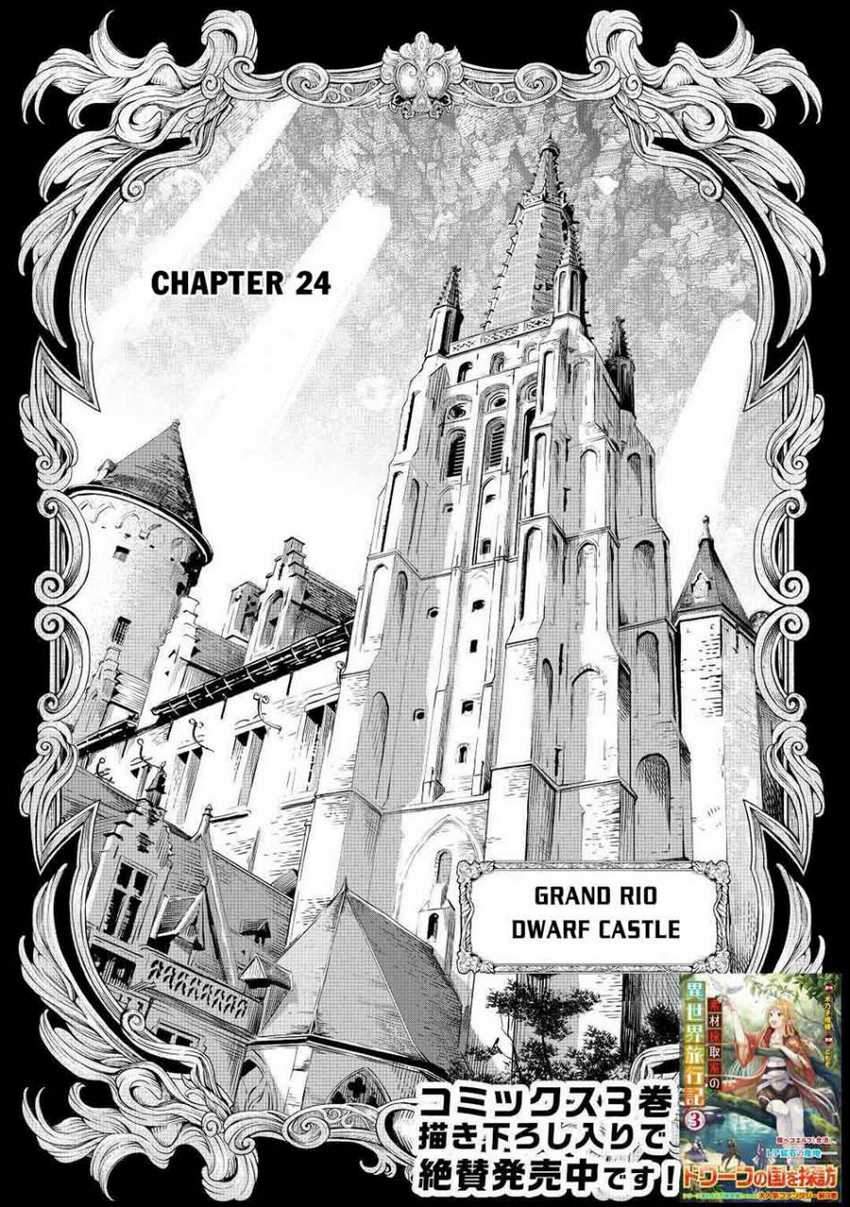 Chapter 24 - halaman 4