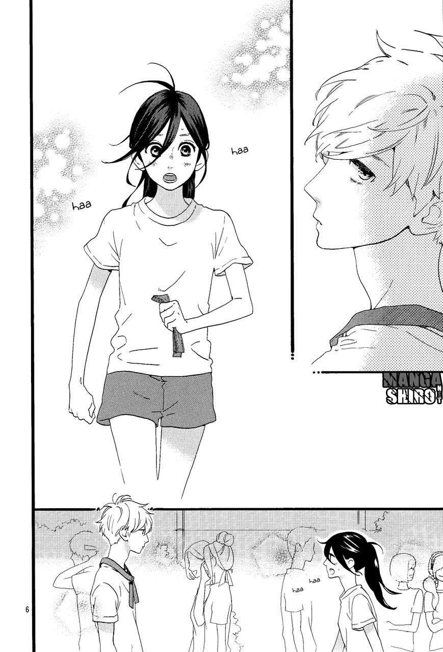 Chapter 69 - halaman 8