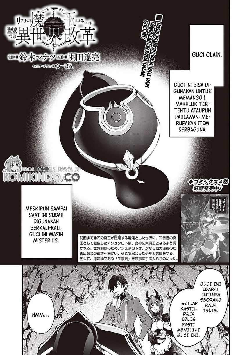 Chapter 27 - halaman 3
