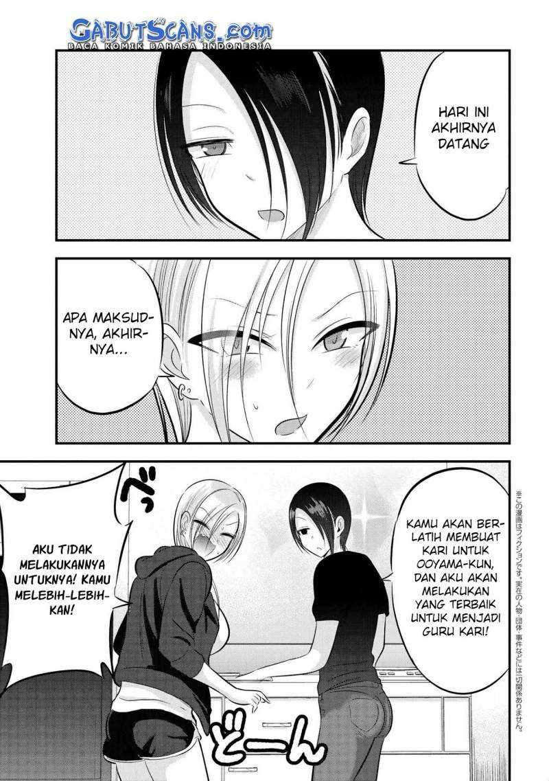 Chapter 84 - halaman 3