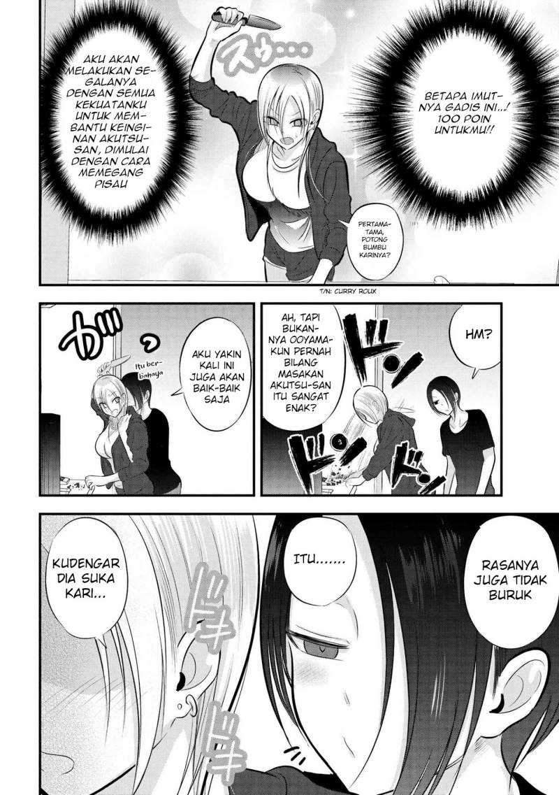 Chapter 84 - halaman 6