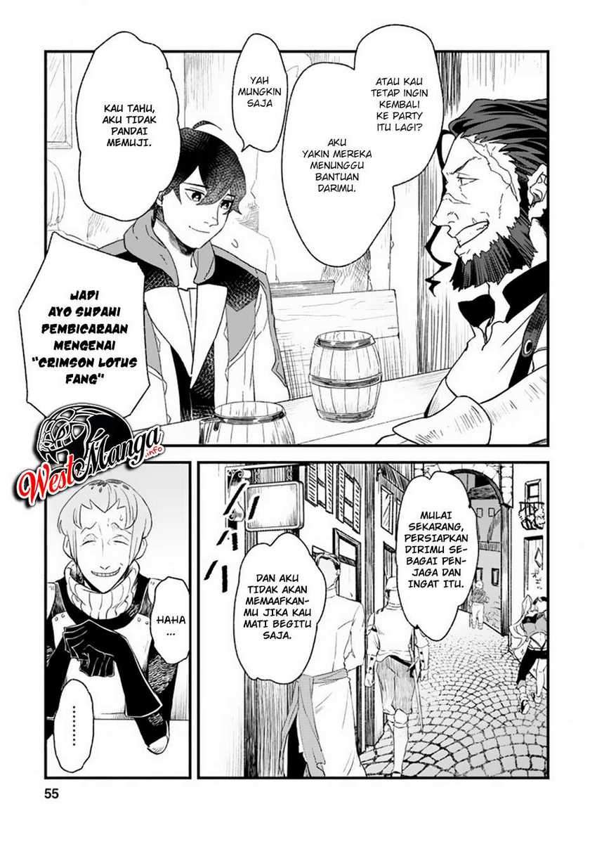 Chapter 2.2 - halaman 6