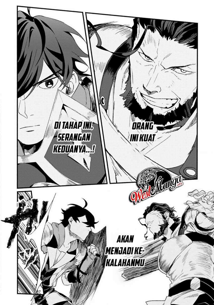 Chapter 2 - halaman 12